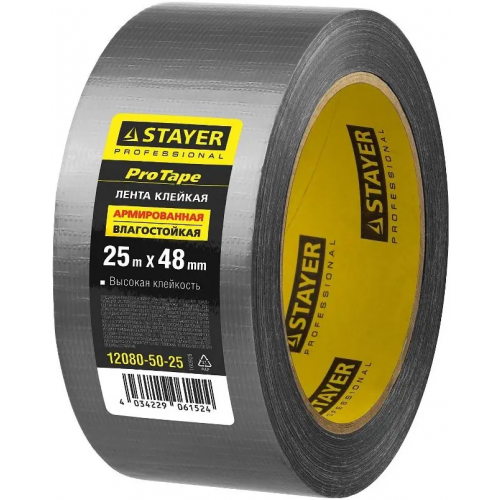 Лента клейкая армированная влагостойкая Stayer Professional 48*25 м серебристая