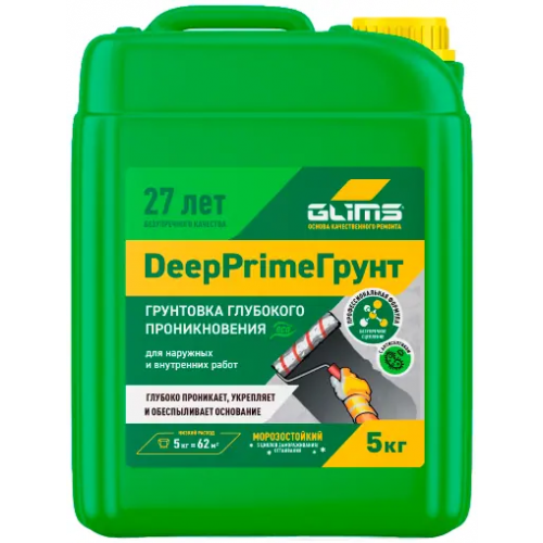 Грунтовка глубокого проникновения Глимс Deep Prime Грунт 5 кг
