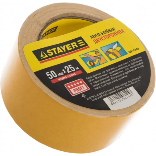 Лента клейкая двусторонняя на тканевой основе Stayer Profi 50*25 м
