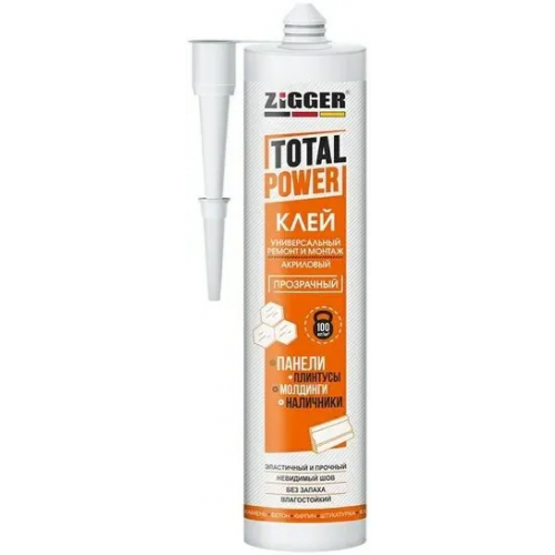 Клей универсальный акриловый Zigger Total Power 300 г