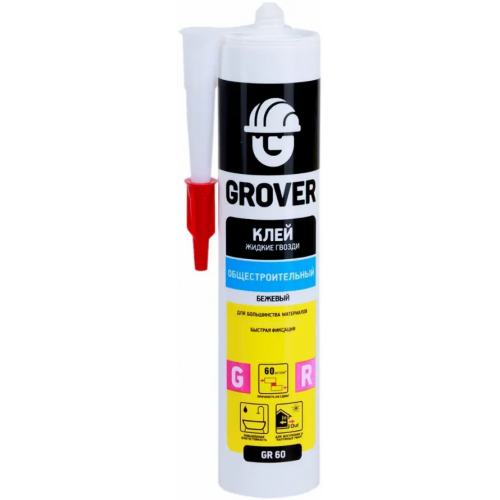 Клей монтажный общестроительный Grover GR 60 290 мл