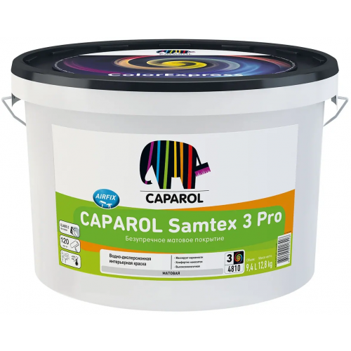 Краска латексная для гладких покрытий внутри помещений Caparol Samtex 3 Pro 9.4 л бесцветная