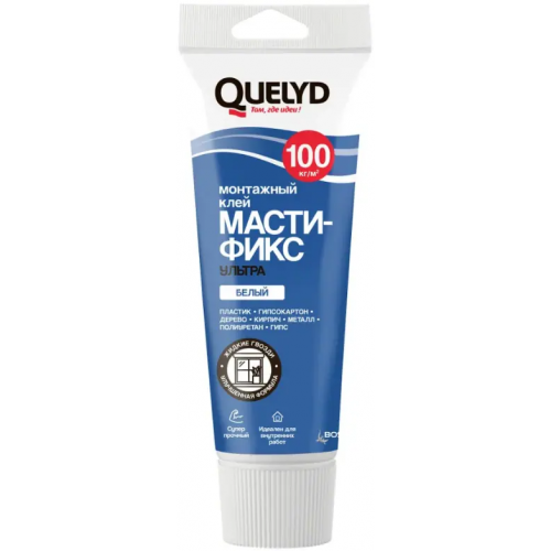 Клей монтажный Quelyd Мастификс Ультра 250 мл белый