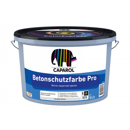 Краска бетон защитная Caparol Betonschutzfarbe Pro 10 л белая