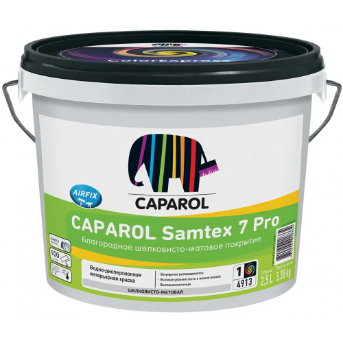 Краска латексная для гладких покрытий внутри помещений Caparol Samtex 7 Pro 2.5 л белая