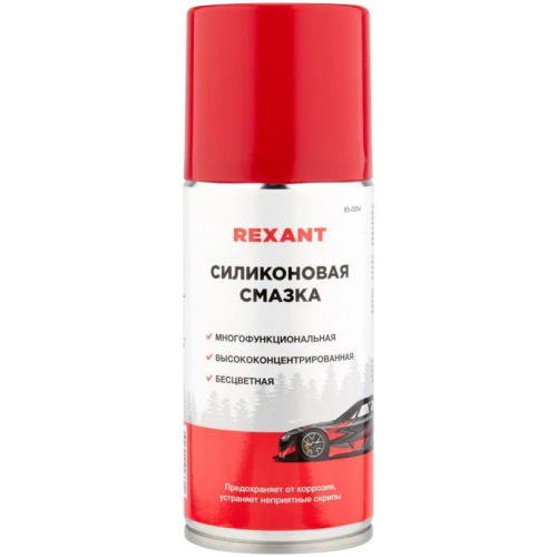 Смазка силиконовая Rexant 210 мл