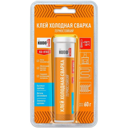 Клей холодная сварка термостойкий Kudo 60 г