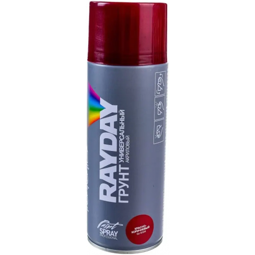 Грунт универсальный акриловый Rayday Paint Spray Professional 520 мл красно коричневый