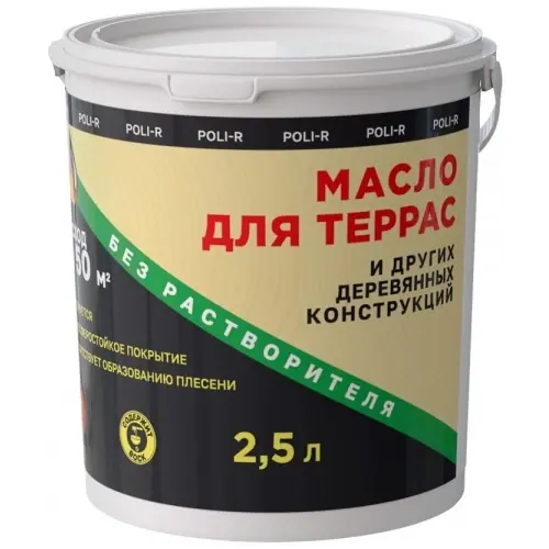 Масло с воском для дерева Поли-Р 2.5 кг эбеновое дерево