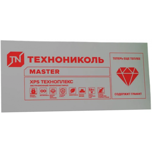 Теплоизоляционная плита из экструзионного пенополистирола Технониколь Master XPS Техноплекс 0.58*1.18 м/100 мм 26 35 кг/м3