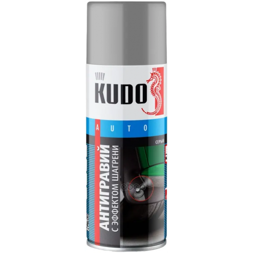 Антигравий с эффектом шагрени Kudo Auto 520 мл серый