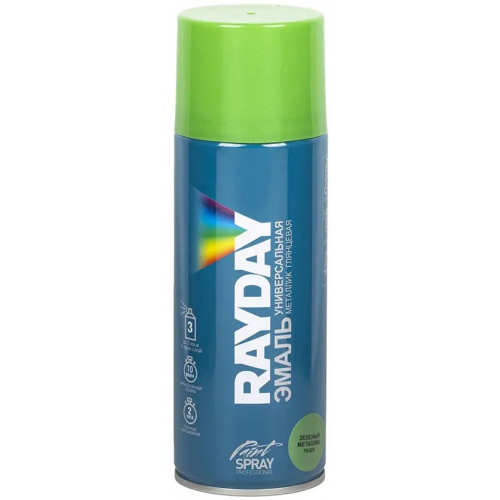 Эмаль универсальная металлик Rayday Paint Spray Professional 520 мл зеленая
