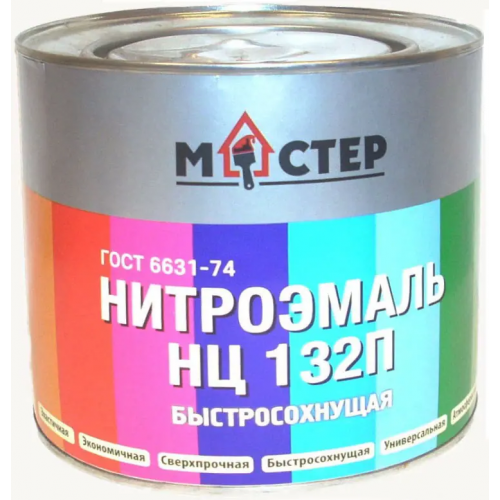 Нитроэмаль Мастер НЦ 132 П 1.7 кг белая