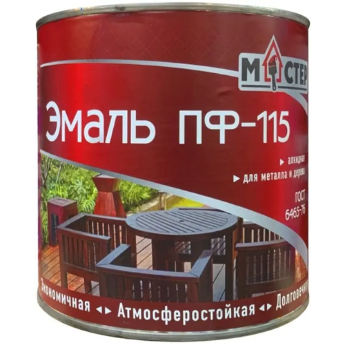 Эмаль универсальная Мастер ПФ 115 Стандарт 2.7 кг светло голубая