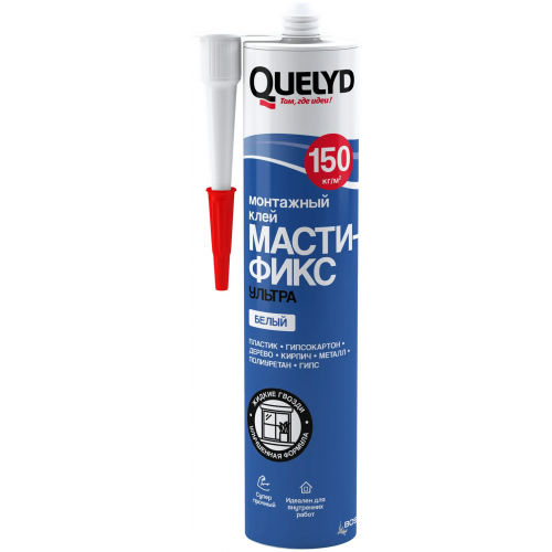 Клей монтажный Quelyd Мастификс Ультра 450 г белый