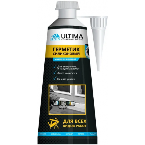Герметик силиконовый Ultima Универсальный 80 мл блистер бесцветный