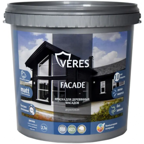 Краска для деревянных фасадов акриловая Veres Facade 2.7 л слоновая кость матовая