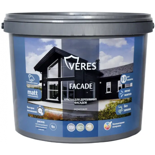 Краска для деревянных фасадов акриловая Veres Facade 9 л слоновая кость матовая