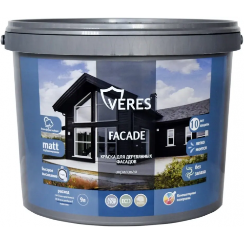 Краска для деревянных фасадов акриловая Veres Facade 9 л белая база A глубокоматовая