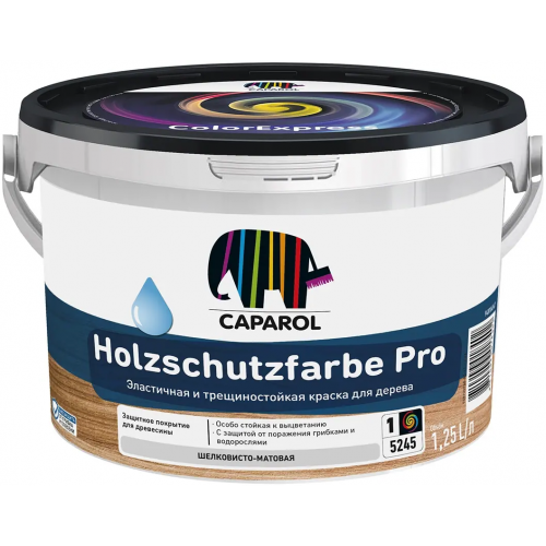 Краска акриловая для древесины Caparol Holzschutzfarbe Pro 1.25 л белая