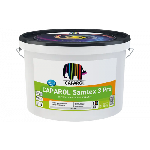 Краска латексная для гладких покрытий внутри помещений Caparol Samtex 3 Pro 10 л белая