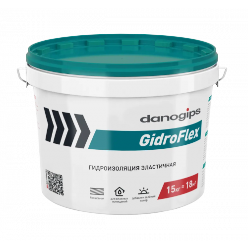 Гидроизоляция эластичная Danogips Gidroflex 15 кг