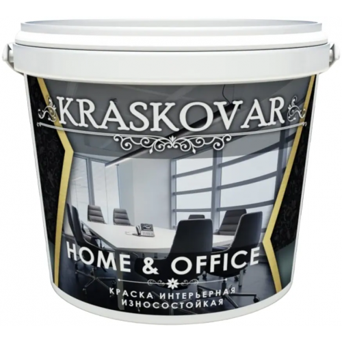 Краска интерьерная износостойкая Красковар Home & Office 2 л белая