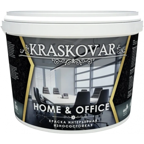Краска интерьерная износостойкая Красковар Home & Office 5 л белая