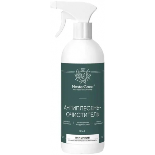 Антиплесень очиститель для минеральных поверхностей Master Good 500 мл