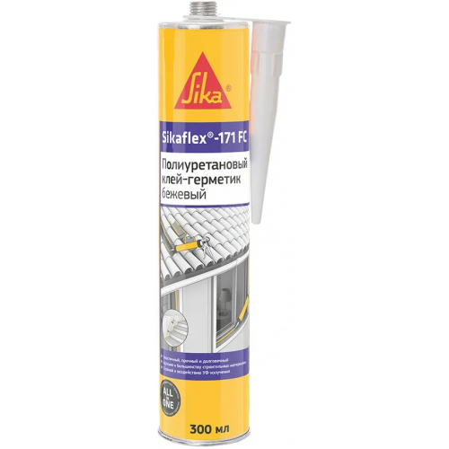 Клей герметик полиуретановый Sika flex 171 FC 300 мл бежевый