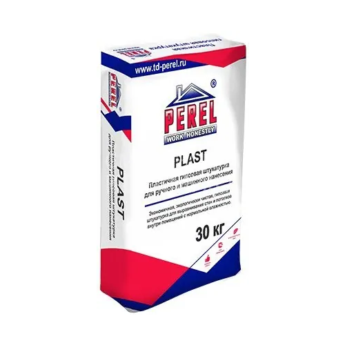 Штукатурка гипсовая пластичная Perel Plast 30 кг серая