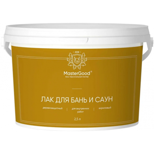 Лак для бань и саун Master Good 2.5 л