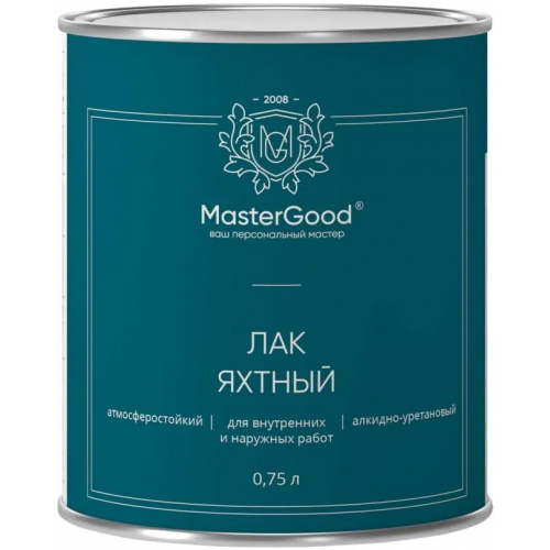 Лак яхтный алкидно уретановый Master Good 750 мл глянцевый