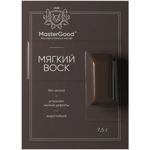 Воск для реставрации водостойкий Master Good 7.5 г №146 венге