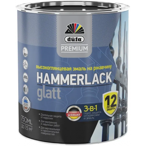 Эмаль на ржавчину Dufa Premium Hammerlack 750 мл графитовая серая RAL 7024 гладкая глянцевая