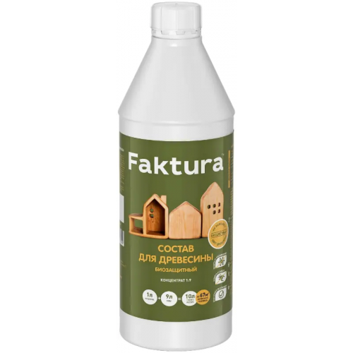 Состав для древесины биозащитный Faktura 1 л