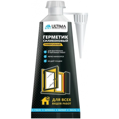 Герметик силиконовый Ultima Универсальный 80 мл блистер белый