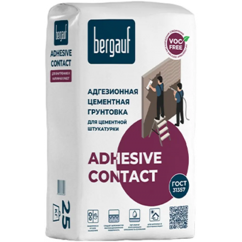 Грунтовка цементная адгезионная Bergauf Adhesive Contact 25 кг