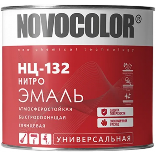 Нитроэмаль универсальная Новоколор НЦ 132 1.7 кг черная