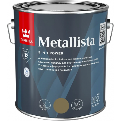 Краска по металлу для внутренних и наружных работ Тиккурила Metallista 2.3 л черная глянцевая