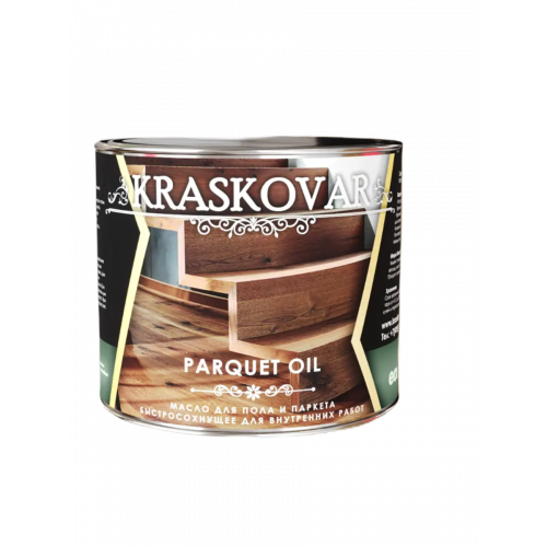 Масло для пола и паркета быстросохнущее Красковар Parquet Oil 2.2 л можжевельник