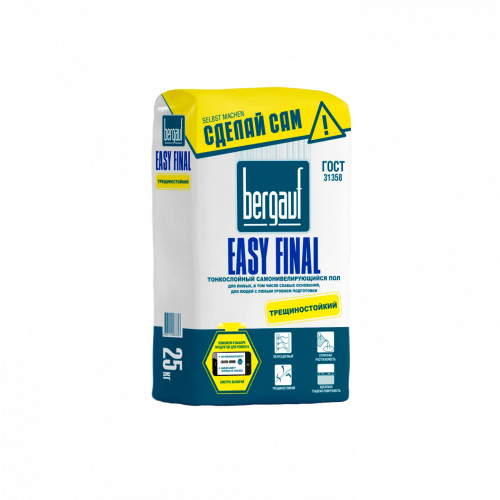 Тонкослойный самонивелирующийся пол Bergauf Easy Final 25 кг