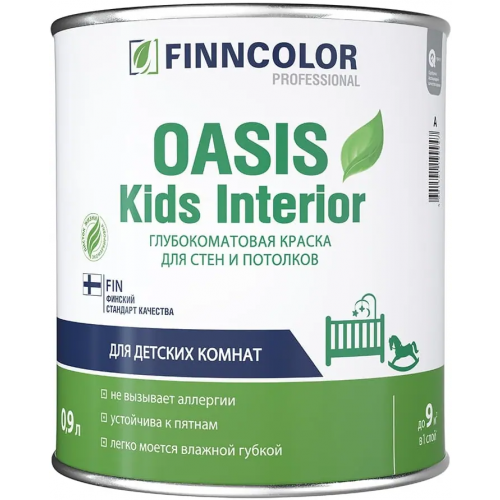Краска глубокоматовая для стен и потолков Финнколор Oasis Kids Interior 900 мл белая