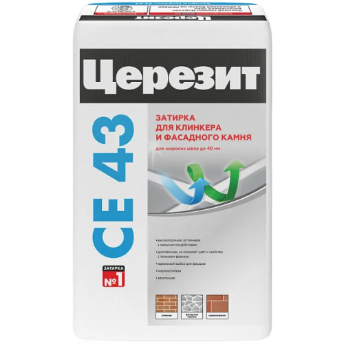 Затирка высокопрочная эластичная для широких швов Ceresit CE 43 Super Strong 25 кг №16 графит