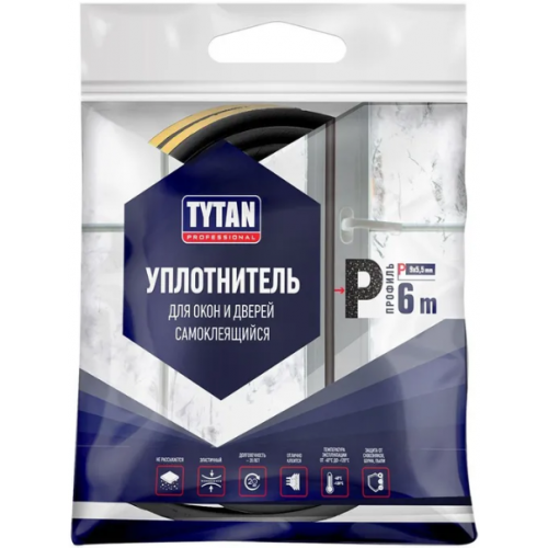 Уплотнитель для окон и дверей самоклеящийся Титан Professional 9*6 м/5.5 мм P профиль черный