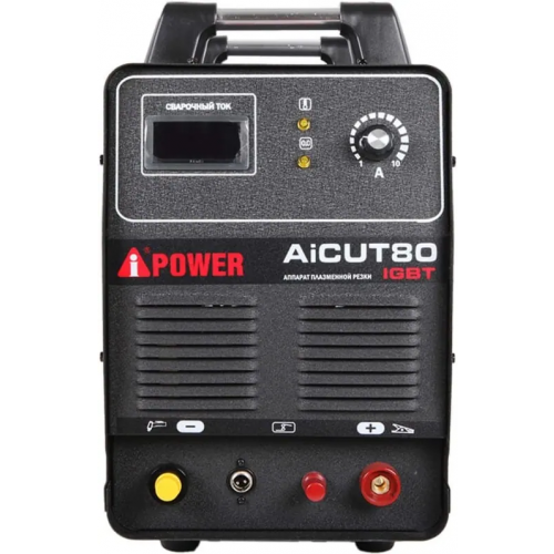 Аппарат плазменной резки A-Ipower AiCUT80 11000 Вт