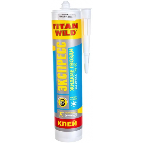 Клей жидкие гвозди Titan Wild Экспресс TW 90 310 мл