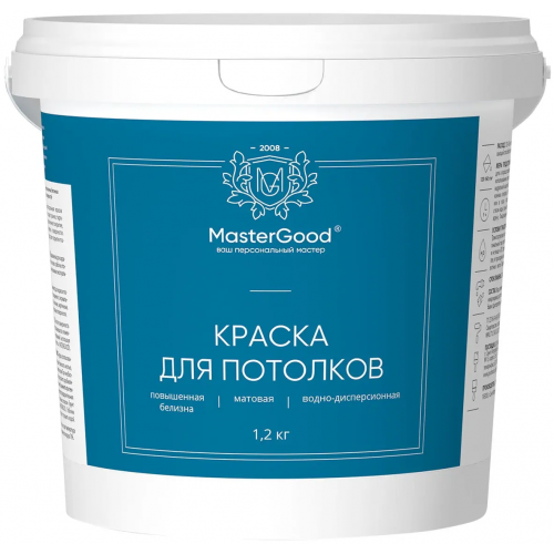 Краска для потолков Master Good 1.2 кг белая