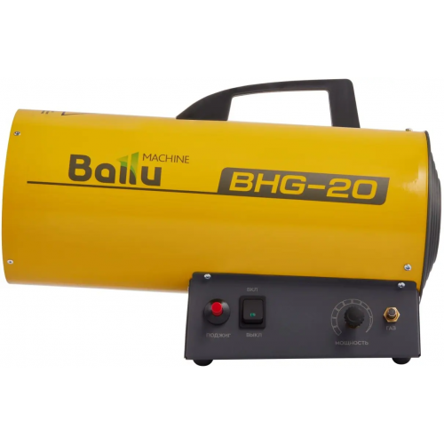 Пушка газовая тепловая Ballu BHG 20M