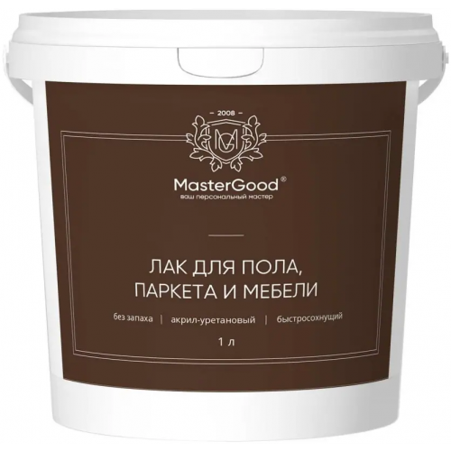 Лак для пола, паркета и мебели Master Good 1 л полуматовый